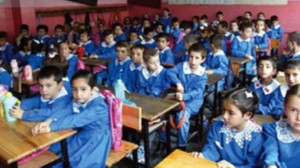 Perşembe ve cuma okullar tatil edildi mi?