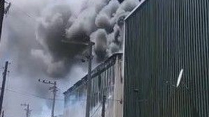 Kocaeli'de FABRİKA YANGINI
