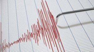 Kahramanmaraş'ta korkutan deprem
