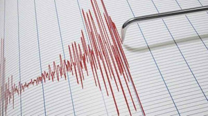 Düzce’de korkutan deprem