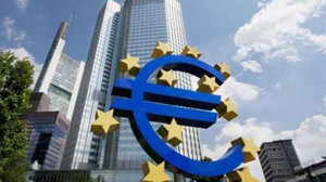 Avrupa Merkez Bankası faiz kararını açıkladı