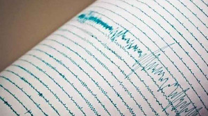 Antalya'da 4,7 büyüklüğünde deprem