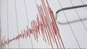 AFAD duyurdu: Osmaniye'de 3.6 şiddetinde deprem!