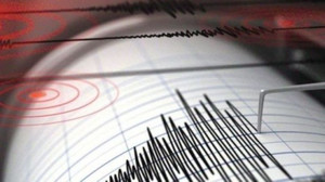 Elazığ’da deprem!