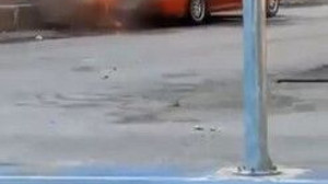 Alev alev yanan otomobilde patlama