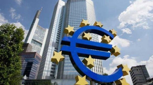 AB Merkez Bankası faiz kararını açıkladı