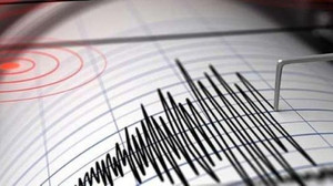 AFAD duyurdu! Adıyaman'da deprem!