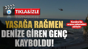 Kandıra'da denizde kaybolan genci arama çalışması sürüyor