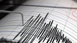Kahramanmaraş'ta Deprem!