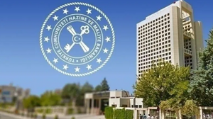 Hazine, 2 ihalede 43,7 milyar lira borçlandı