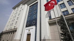 AKP MKYK başladı