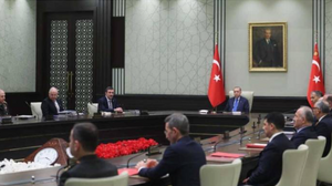 MGK bugün toplanacak: İşte gündem maddeleri