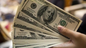 Merkez Bankası'nın rezervleri ne kadar oldu?