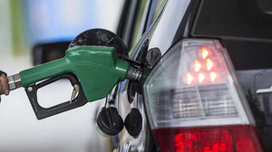 Motorine indirim geliyor
