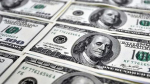 Merkez Bankası'nın rezervleri geriledi