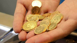 Merkez Bankası'nın faiz kararı sonrası altında son durum