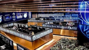 Borsa günü düşüşle tamamladı (26 Eylül)