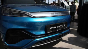 BYD 9 milyonuncu aracını üretti