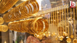 Altın fiyatları bugün ne kadar oldu? (5 Ekim)