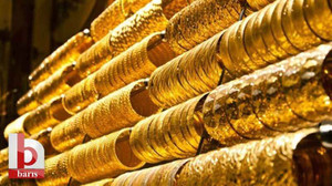 Çeyrek, gram ve yarım altın fiyatları bugün ne kadar?