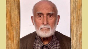 İsmail Vatansever vefat etti