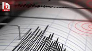 Elazığ'da 5.0 büyüklüğünde deprem!