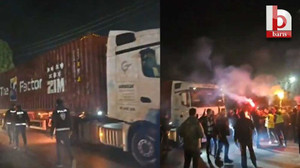 AGD, Derince Safiport’ta İsrail eylemi yaptı!