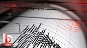 Rize’de korkutan deprem! Saha çalışması sürüyor