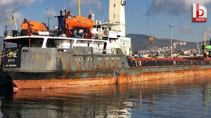 İzmit Körfezi’nin denetimi için tekne kiralanacak
