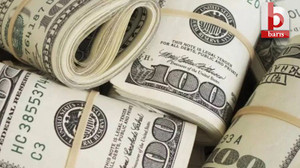 Dolar kaç lira oldu, euro ne kadar? 11 Aralık 2024 Çarşamba güncel dolar ve euro fiyatları