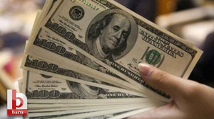 Dolar kaç lira oldu, euro ne kadar? 12 Aralık 2024 Perşembe güncel dolar ve euro fiyatları