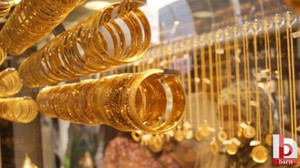 Altın, güne nasıl başladı? Kocaeli Kuyumcular Derneği 14 Aralık 2024 Cumartesi altın fiyatları