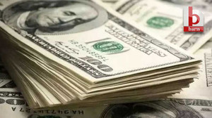 Dolar kaç lira oldu, euro ne kadar? 14 Aralık 2024 Cumartesi güncel dolar ve euro fiyatları