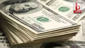 Dolar kaç lira oldu, euro ne kadar? 18 Aralık Çarşamba güncel dolar ve euro fiyatları