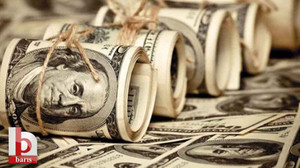 Dolar kaç lira oldu, euro ne kadar? 19 Aralık 2024 Perşembe güncel dolar ve euro fiyatları