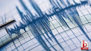 Son dakika: İstanbul'da deprem oldu!