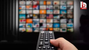 23 Aralık TV yayın akışı listesi-TV’de bu akşam hangi diziler var? TRT1, Star TV, Show TV, Kanal D, ATV, Now TV, TV8 yayın akışı ve TV rehberi