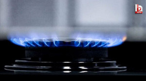 Yeni yılda doğalgaz ve elektrik faturalarına ne kadar zam gelecek?