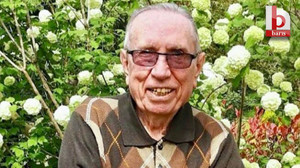 Eski başhekim Sami Erdinç’ten acı haber