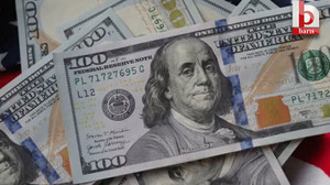 Dolar kaç lira oldu, euro ne kadar? 27 Aralık 2024 Cuma güncel dolar ve euro fiyatları