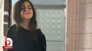 Bakanlardan ‘Narin’ açıklaması