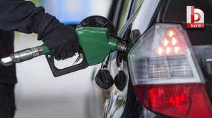 Akaryakıt fiyatları ne oldu? 30 Aralık 2024 Akaryakıt, benzin, motorin, LPG fiyatı