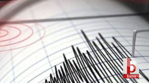 Sivas’ta korkutan deprem!