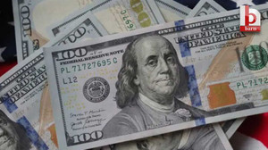 Dolar kaç lira oldu, euro ne kadar? 2 Ocak 2025 Perşembe güncel dolar ve euro fiyatları