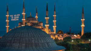 2025 Ramazan ne zaman başlıyor? 2025 ilk sahur, Ramazan’ın ilk orucu hangi gün?