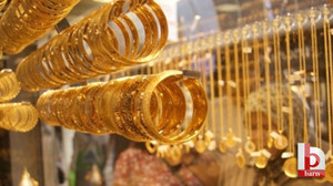 Altın, güne nasıl başladı? Kocaeli Kuyumcular Derneği 4 Ocak 2025 Cumartesi altın fiyatları