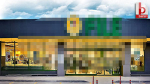 Zincir market, 8 liraya poşet satıp bir de reklamını yaptırıyor