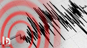 Karadeniz'de korkutan deprem