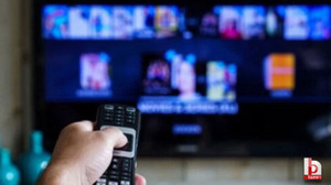 Reyting Sonuçları 14 Ocak 2025: İşte reyting zirvesindeki programlar