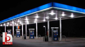 Akaryakıt fiyatları-16 Ocak 2025 motorin, benzin, LPG fiyatları